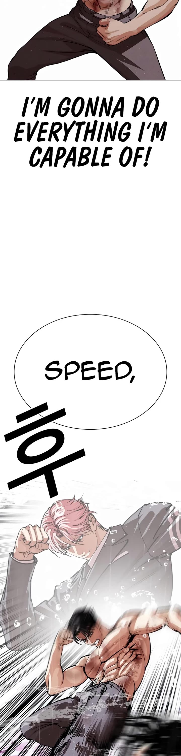 Lookism chapter 548 page 62