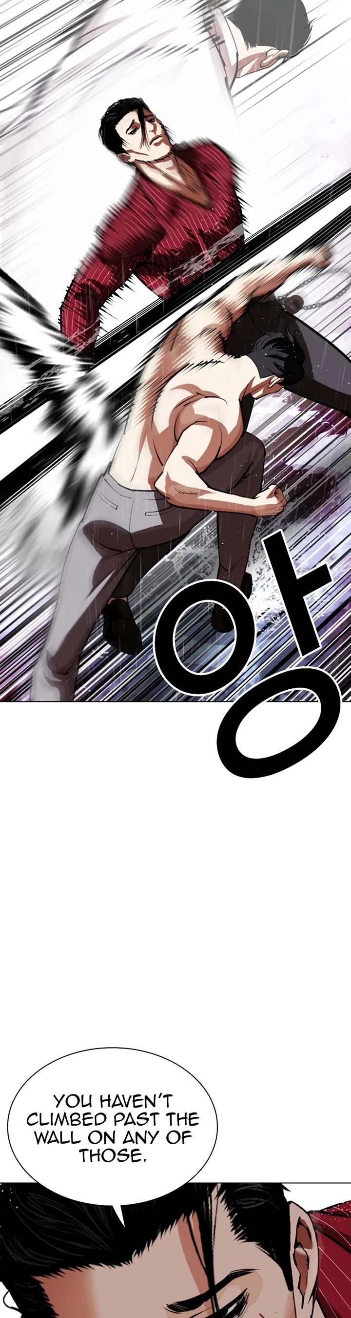 Lookism chapter 548 page 65