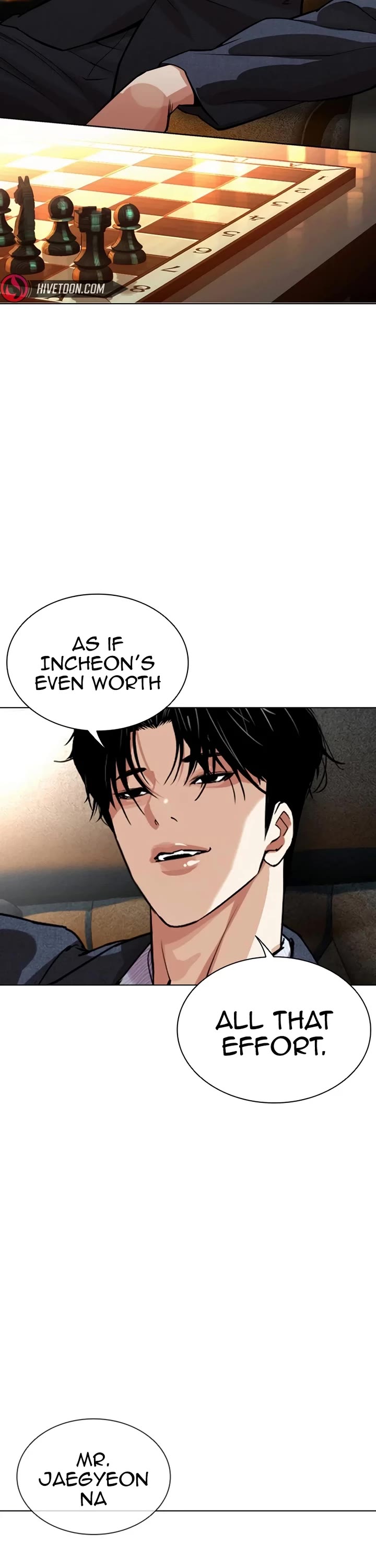 Lookism chapter 548 page 7