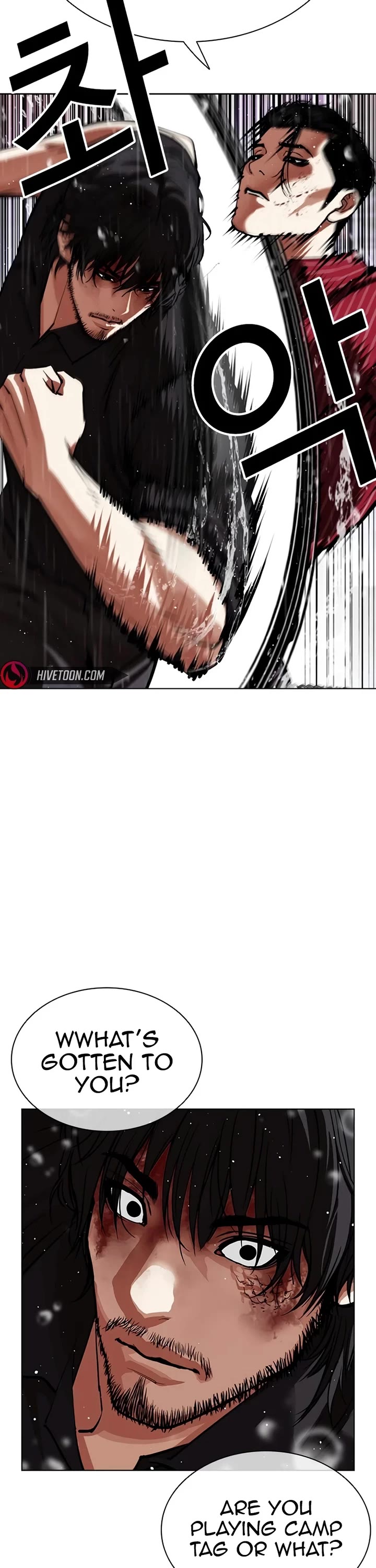 Lookism chapter 548 page 72