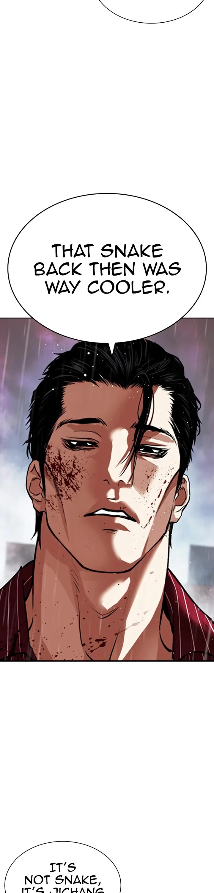 Lookism chapter 548 page 73