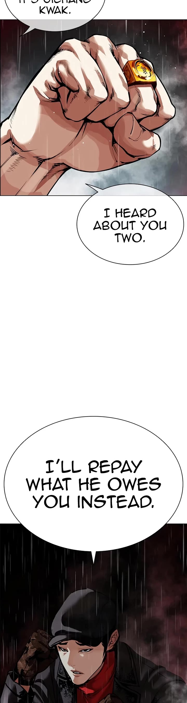 Lookism chapter 548 page 74