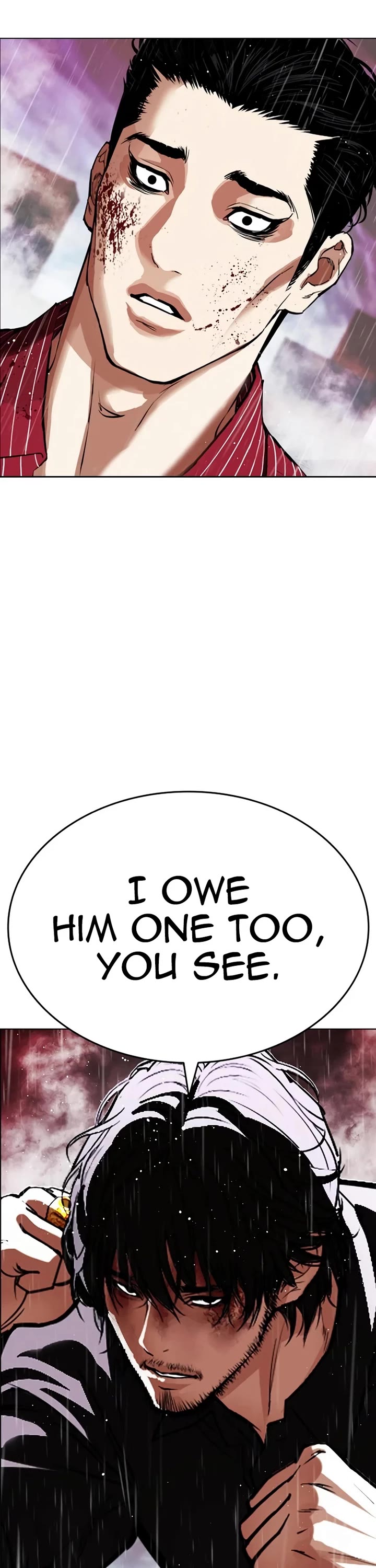 Lookism chapter 548 page 76