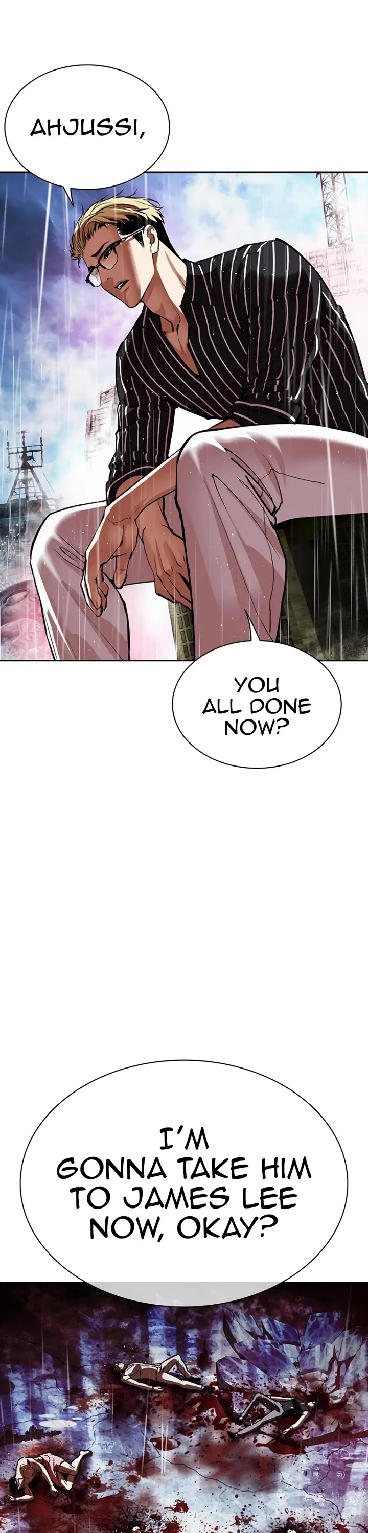 Lookism chapter 548 page 87