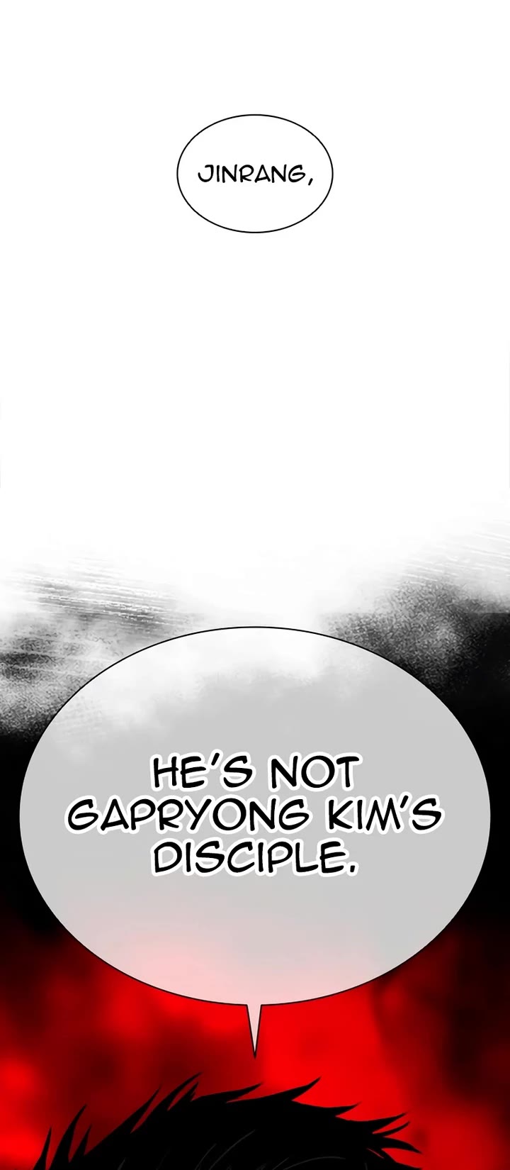 Lookism chapter 548 page 93