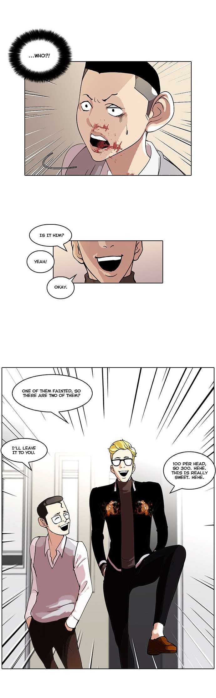 Lookism chapter 55 page 15