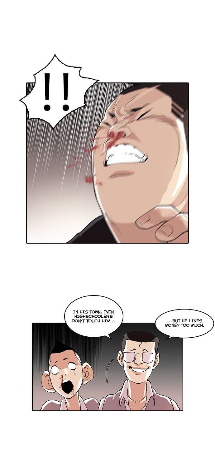 Lookism chapter 55 page 23