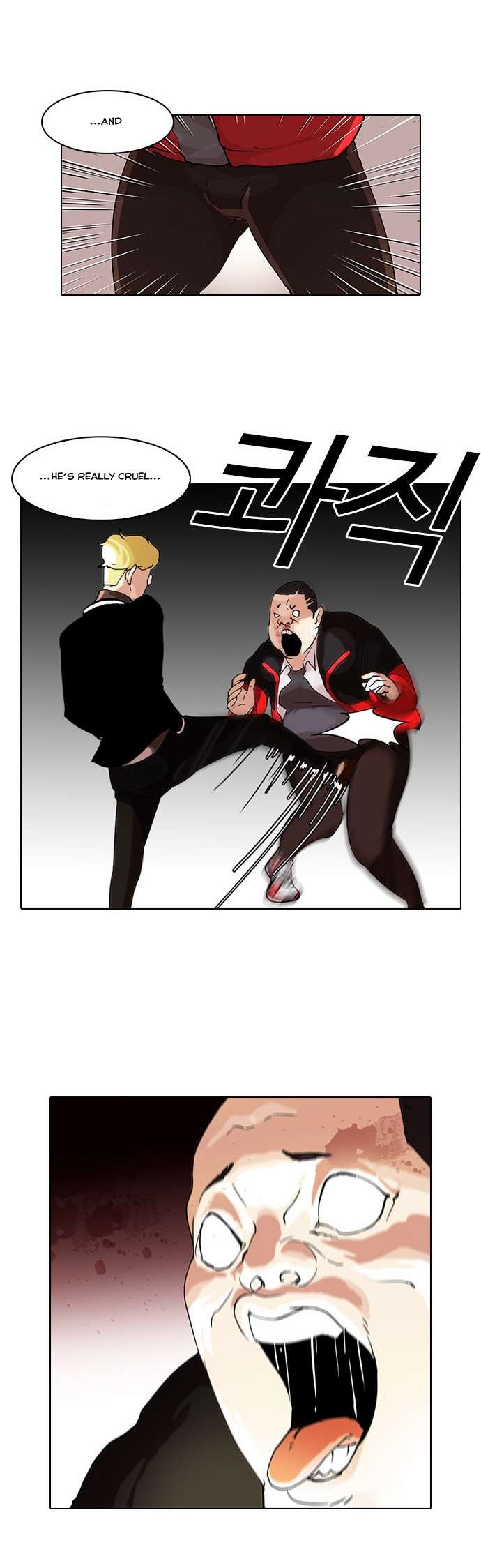 Lookism chapter 55 page 24