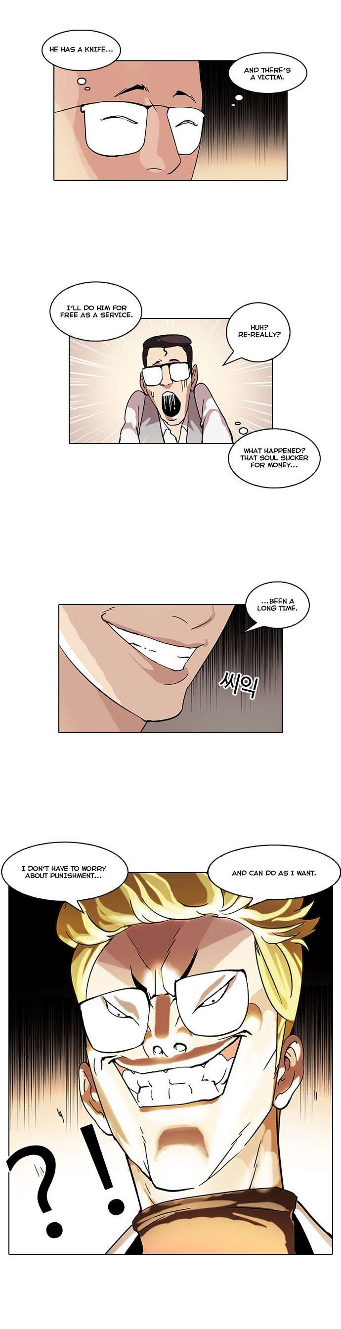Lookism chapter 55 page 30