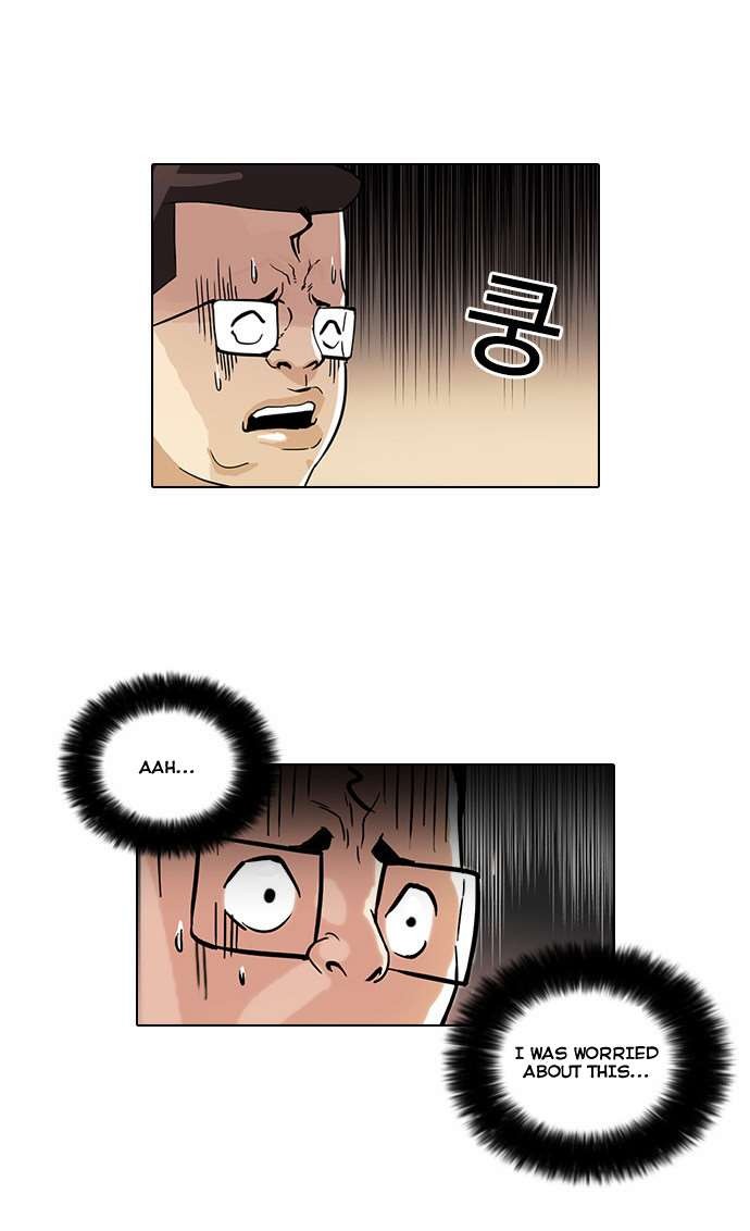 Lookism chapter 55 page 31