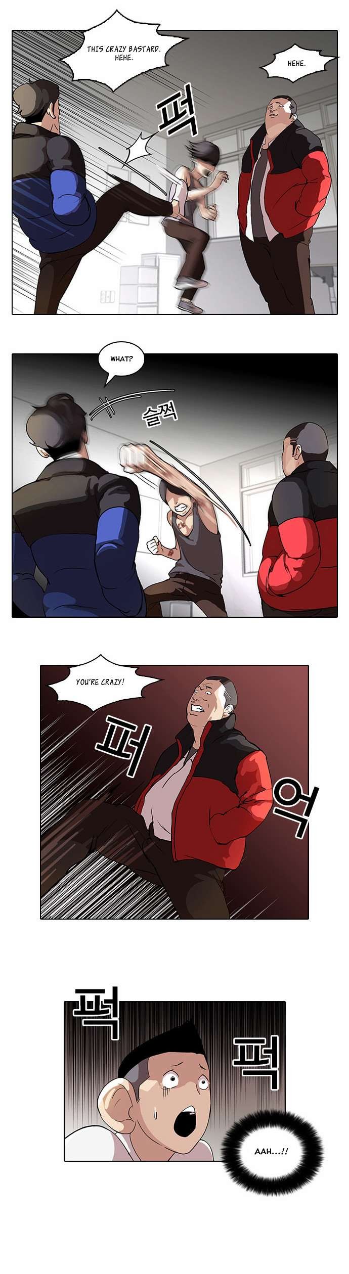 Lookism chapter 55 page 4