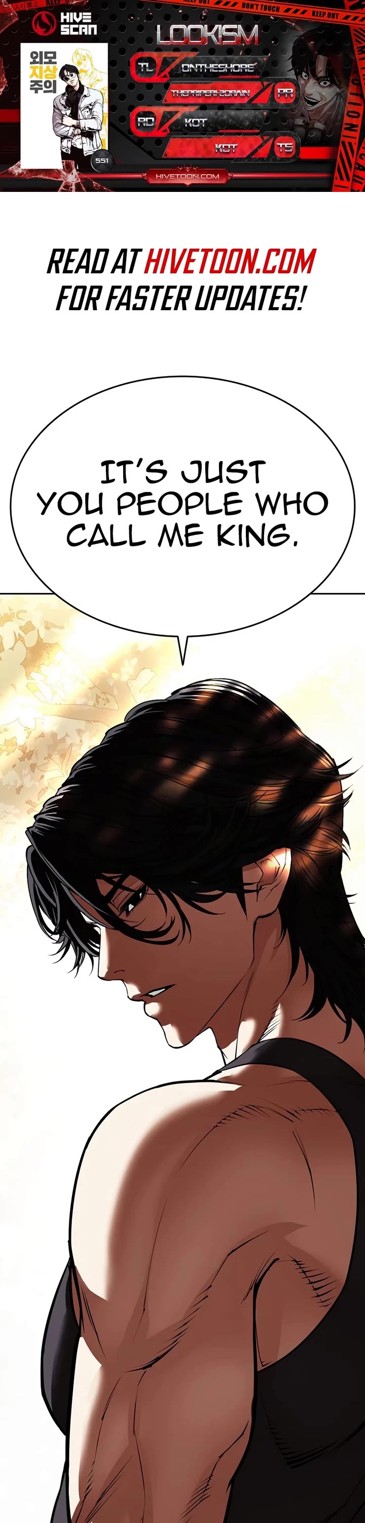 Lookism chapter 551 page 1