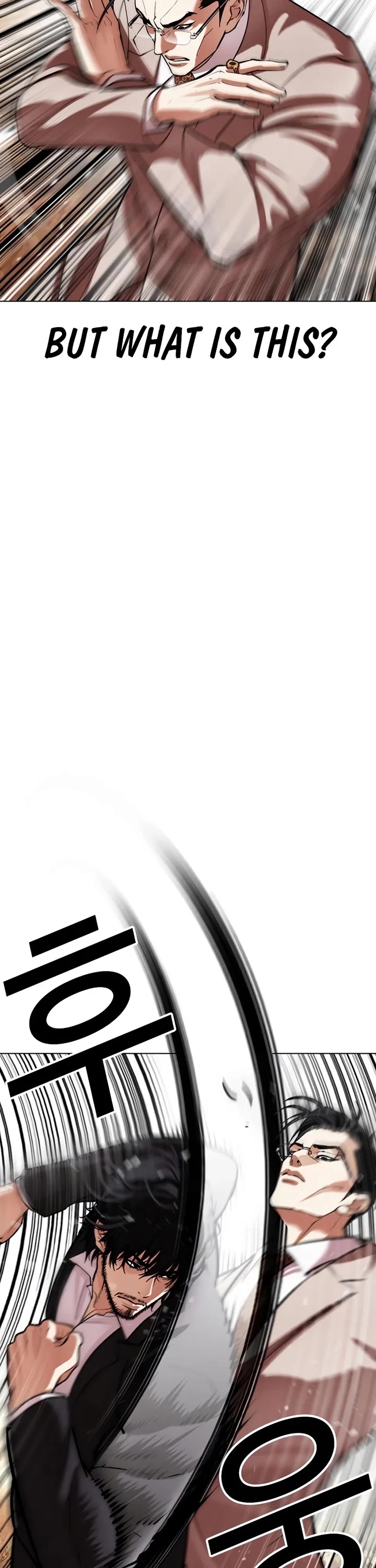 Lookism chapter 551 page 13