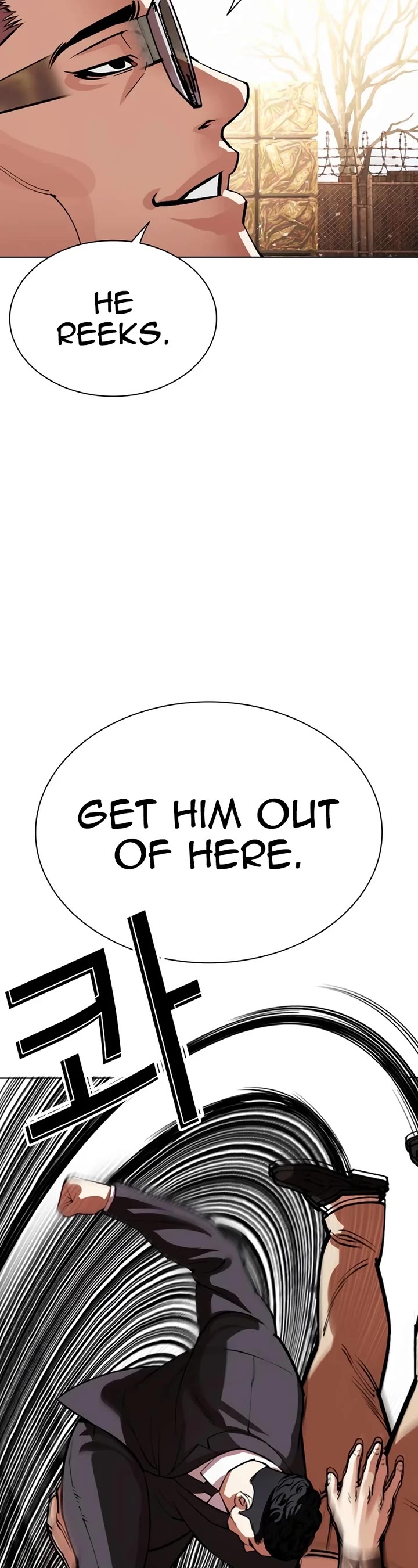 Lookism chapter 551 page 39