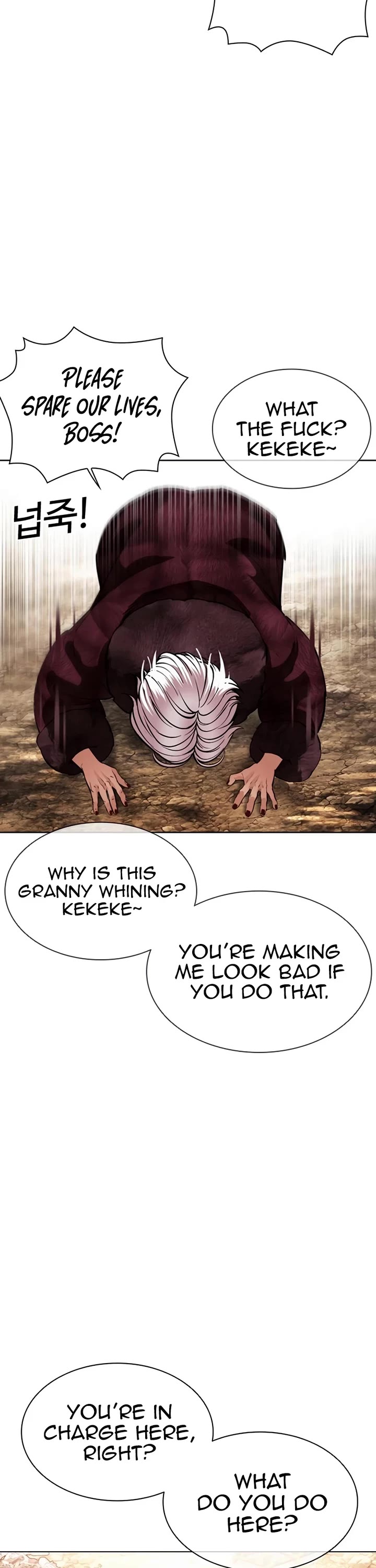 Lookism chapter 551 page 42