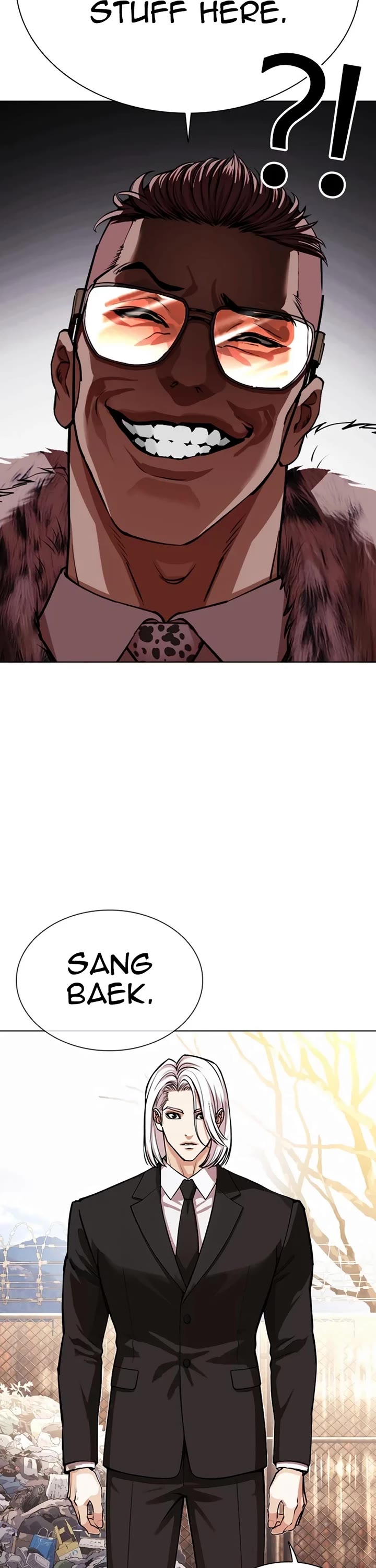 Lookism chapter 551 page 47