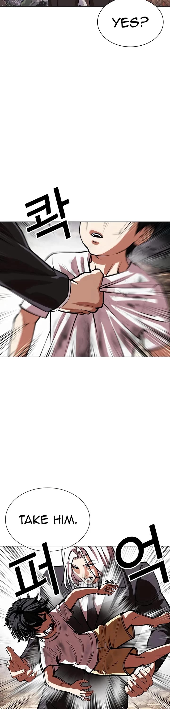 Lookism chapter 551 page 48