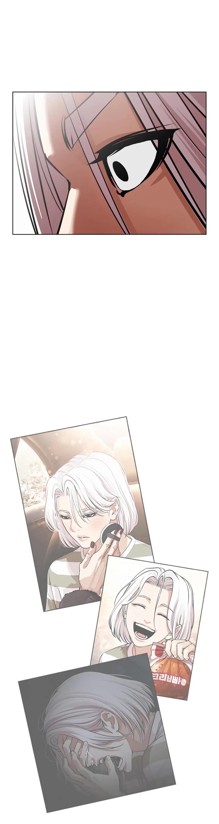 Lookism chapter 551 page 50