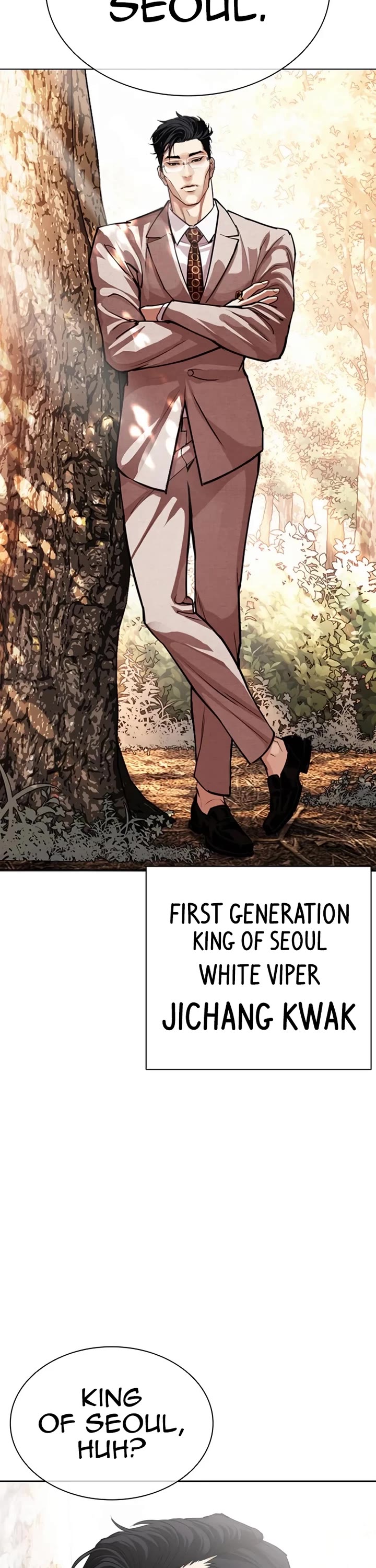 Lookism chapter 551 page 6