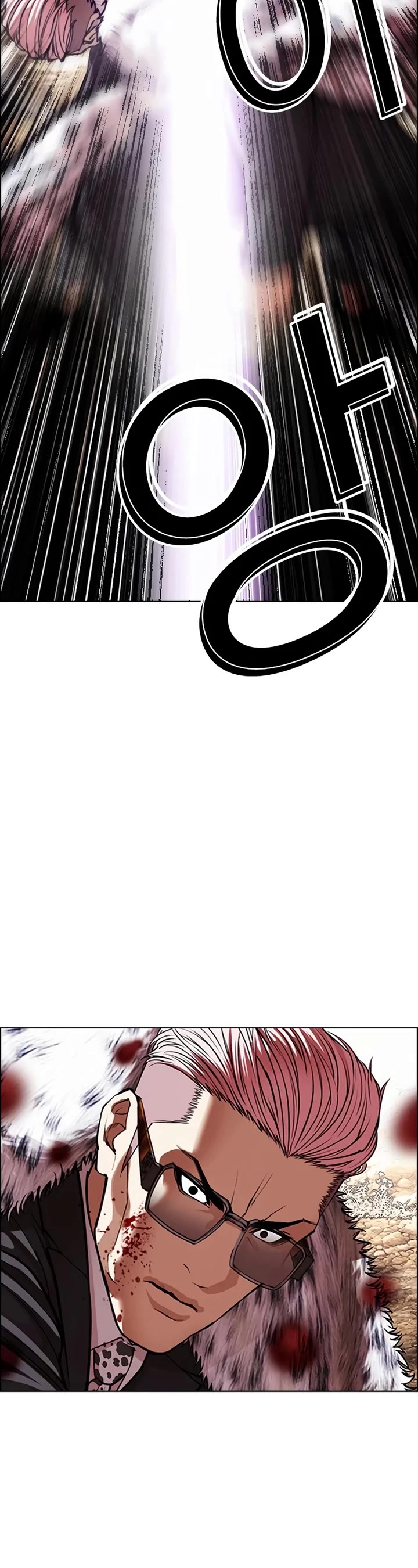 Lookism chapter 551 page 60