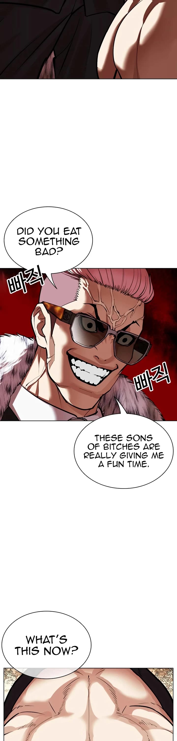 Lookism chapter 551 page 66