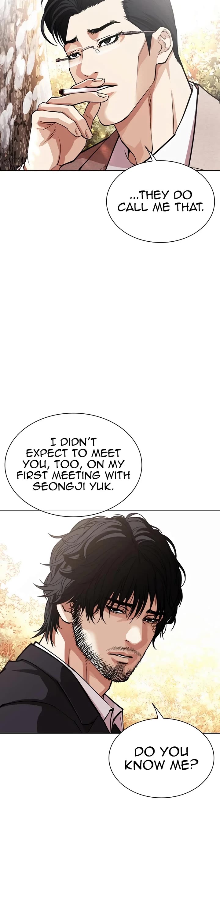 Lookism chapter 551 page 7