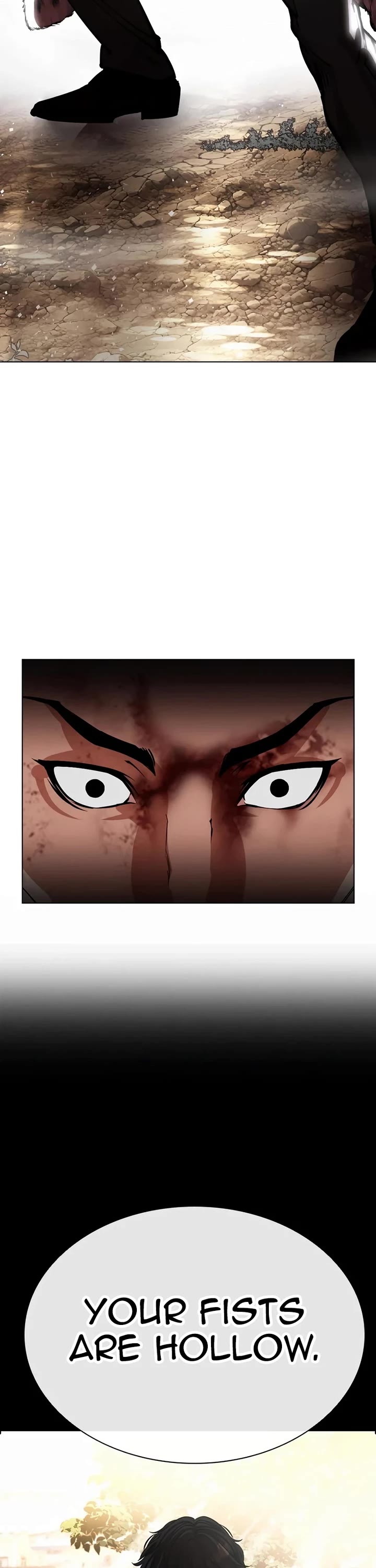 Lookism chapter 551 page 82