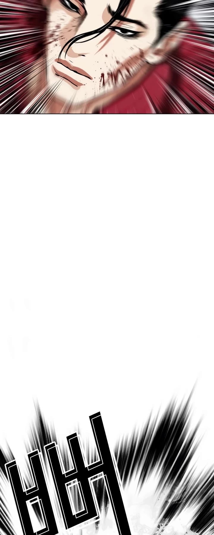 Lookism chapter 553 page 14