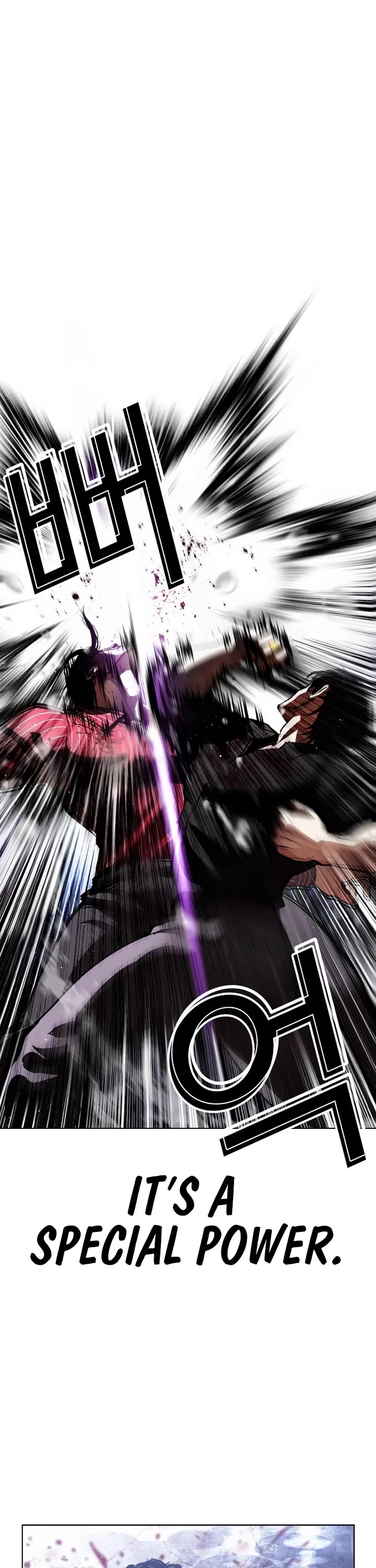 Lookism chapter 553 page 25