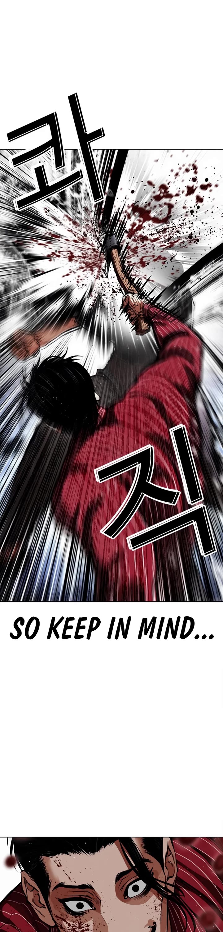 Lookism chapter 553 page 27