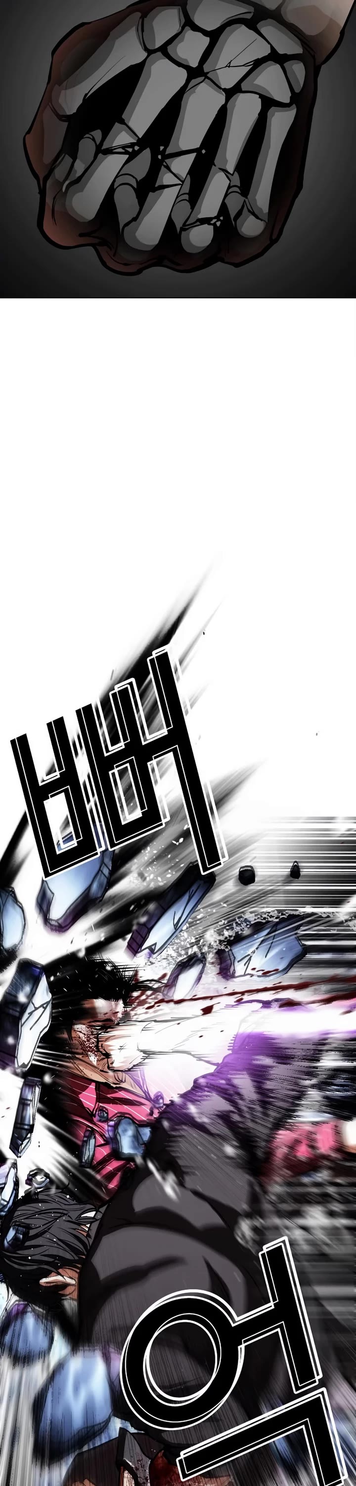 Lookism chapter 553 page 35