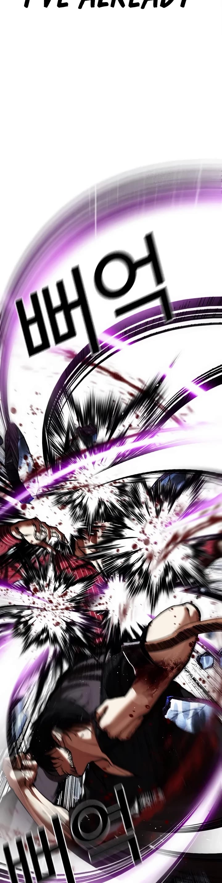 Lookism chapter 553 page 37