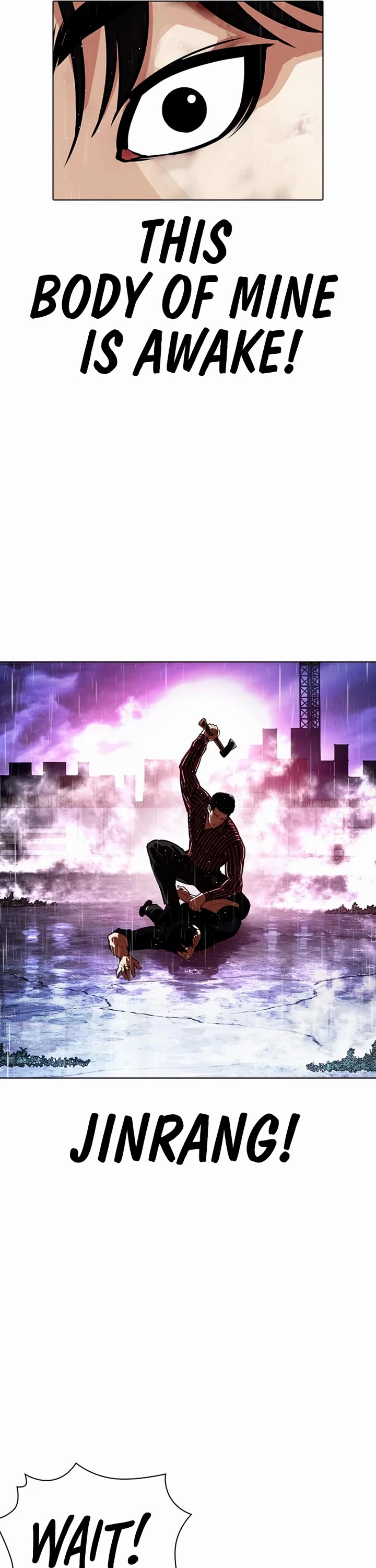 Lookism chapter 553 page 53