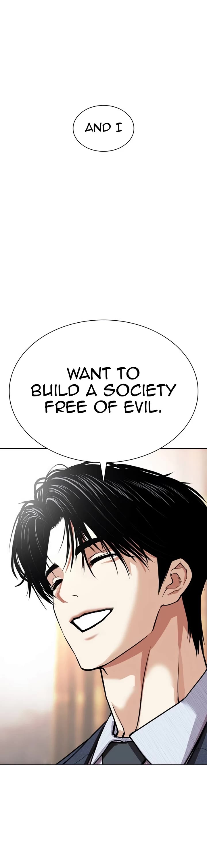 Lookism chapter 555 page 24