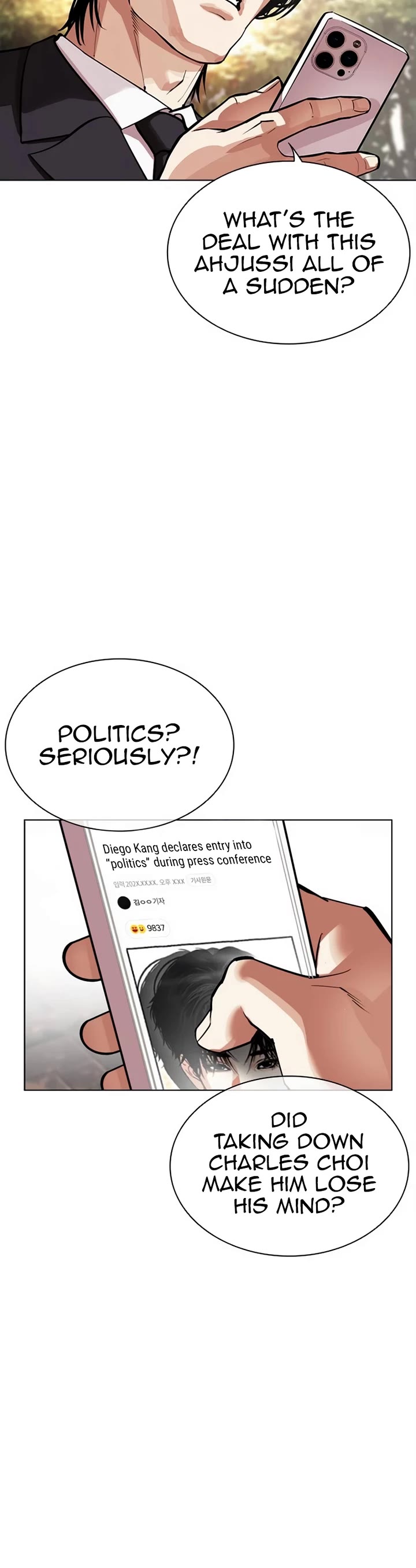 Lookism chapter 555 page 30