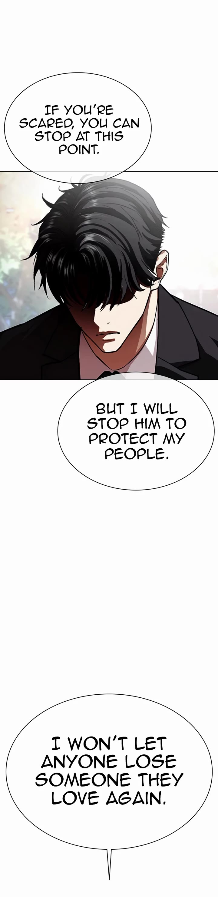 Lookism chapter 555 page 42