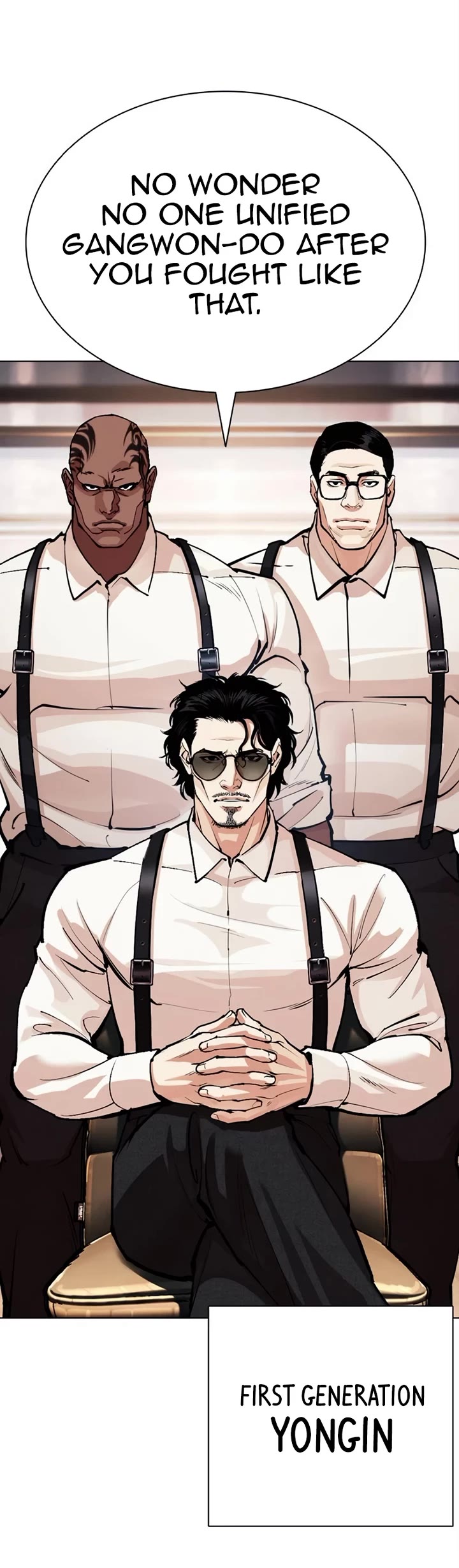 Lookism chapter 555 page 50