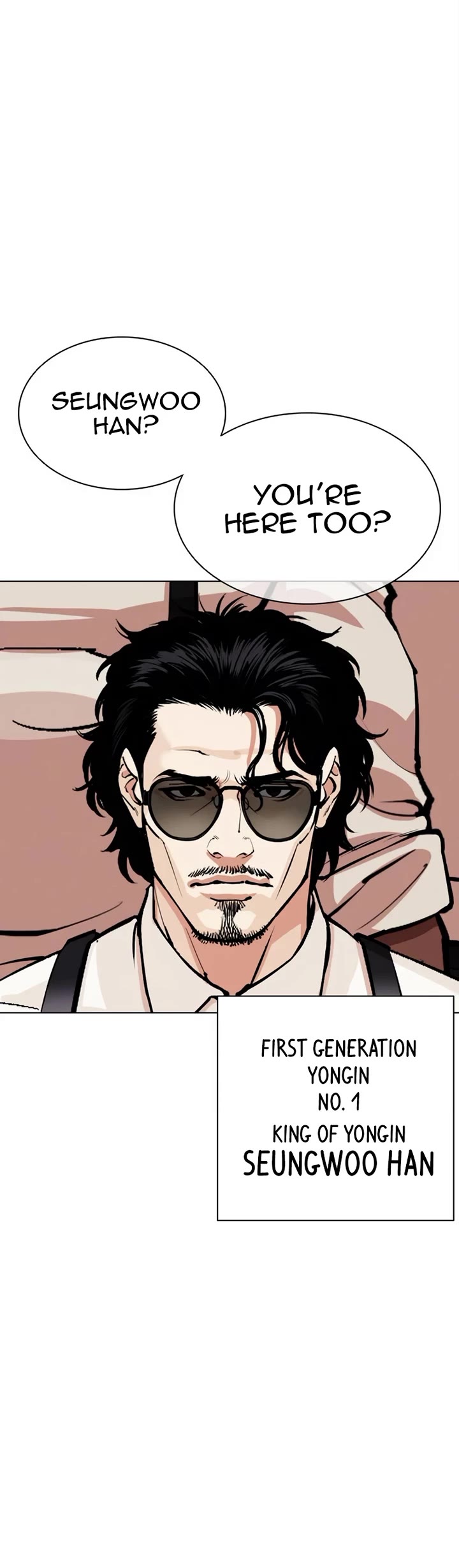 Lookism chapter 555 page 51