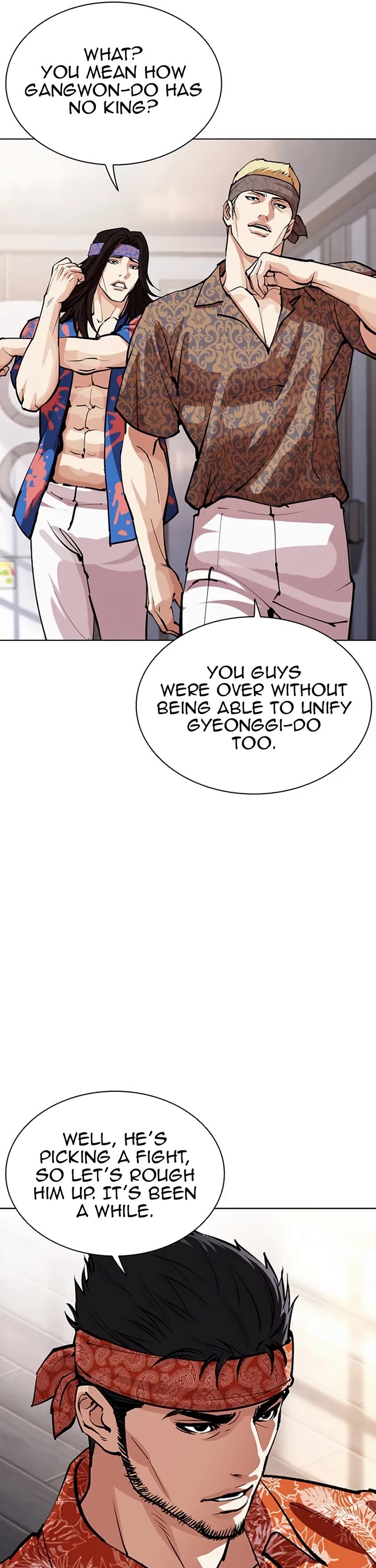 Lookism chapter 555 page 52