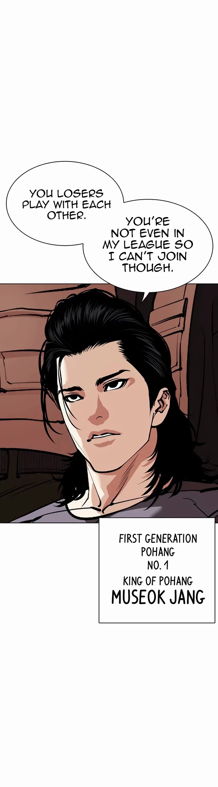 Lookism chapter 555 page 57