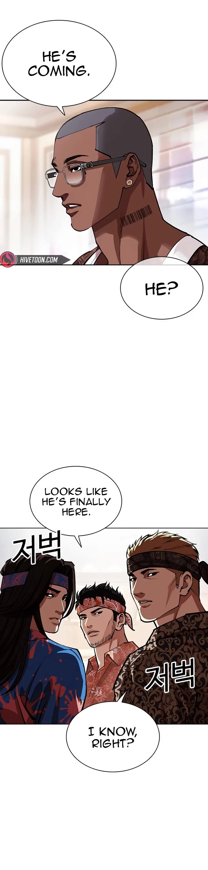 Lookism chapter 555 page 69