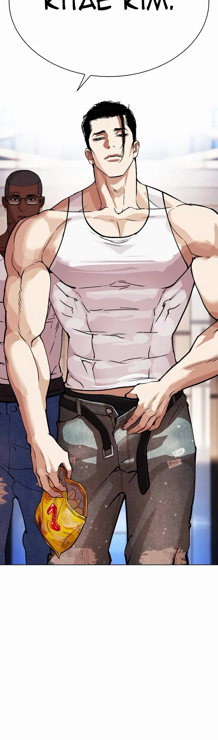 Lookism chapter 555 page 75