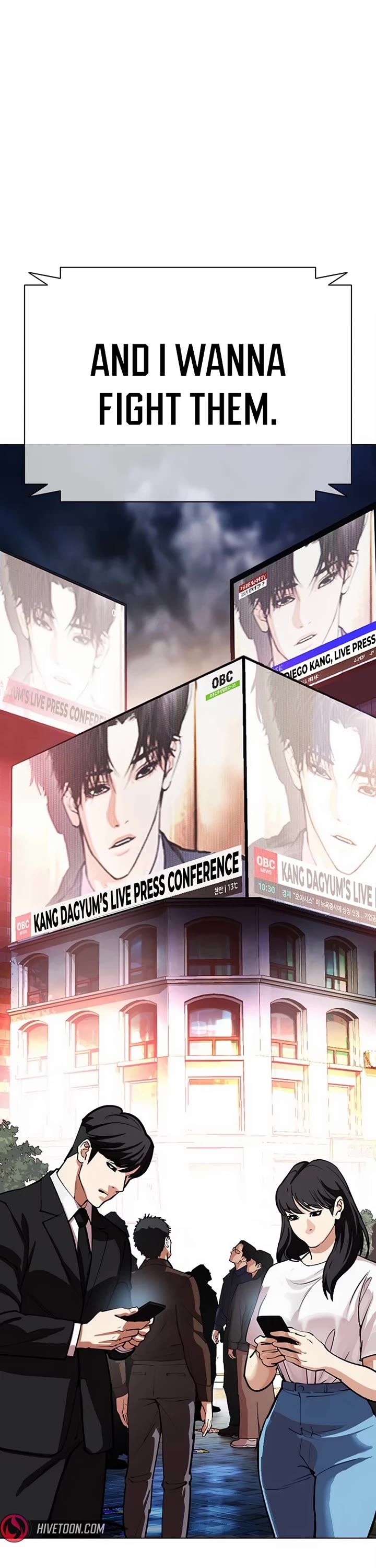 Lookism chapter 555 page 8