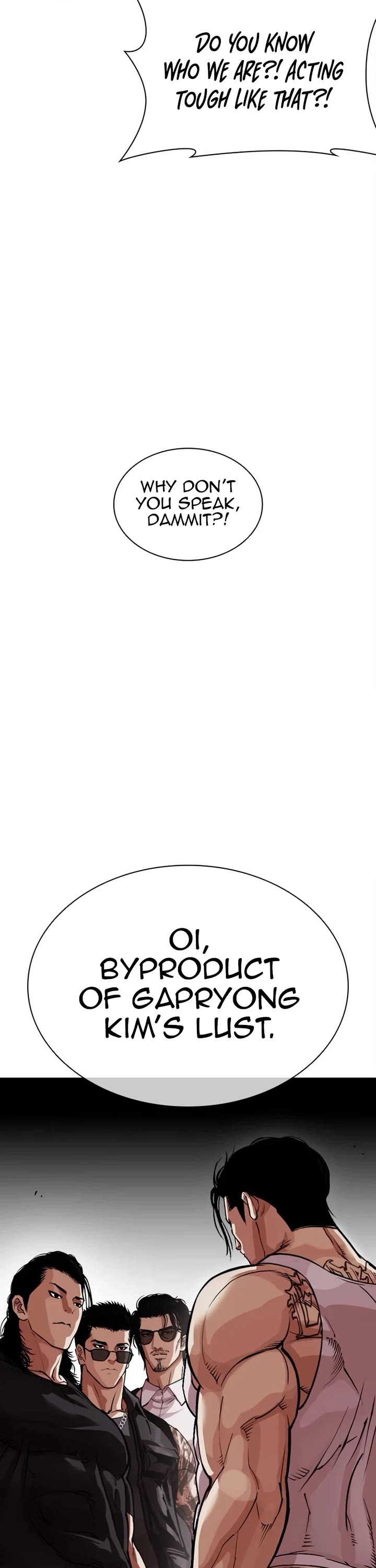 Lookism chapter 555 page 80