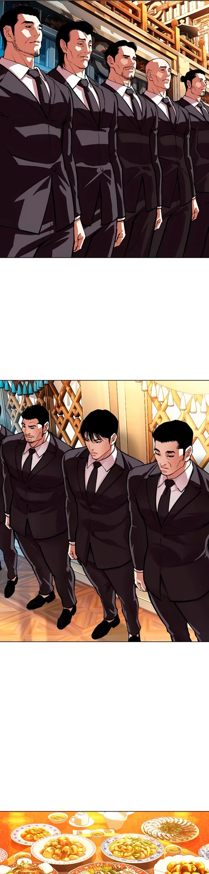 Lookism chapter 559 page 21