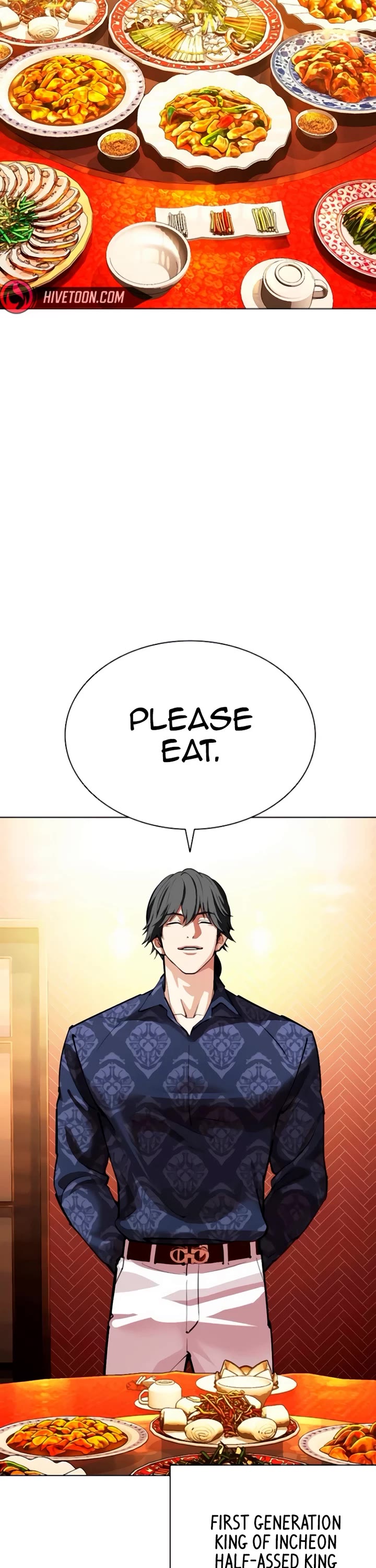 Lookism chapter 559 page 22