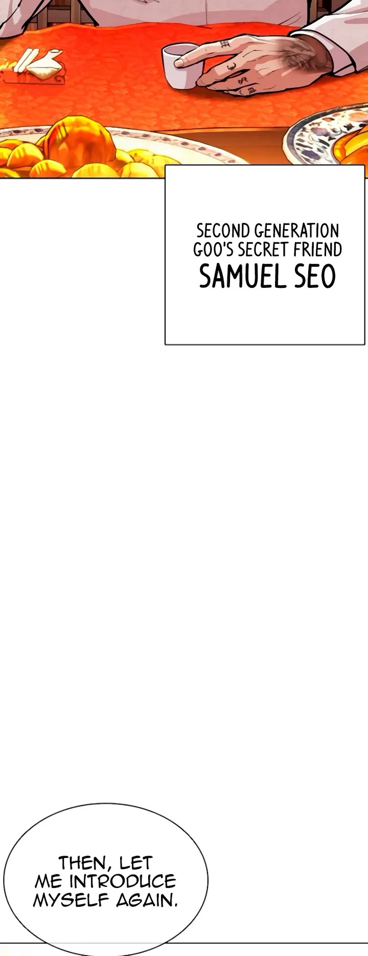 Lookism chapter 559 page 25