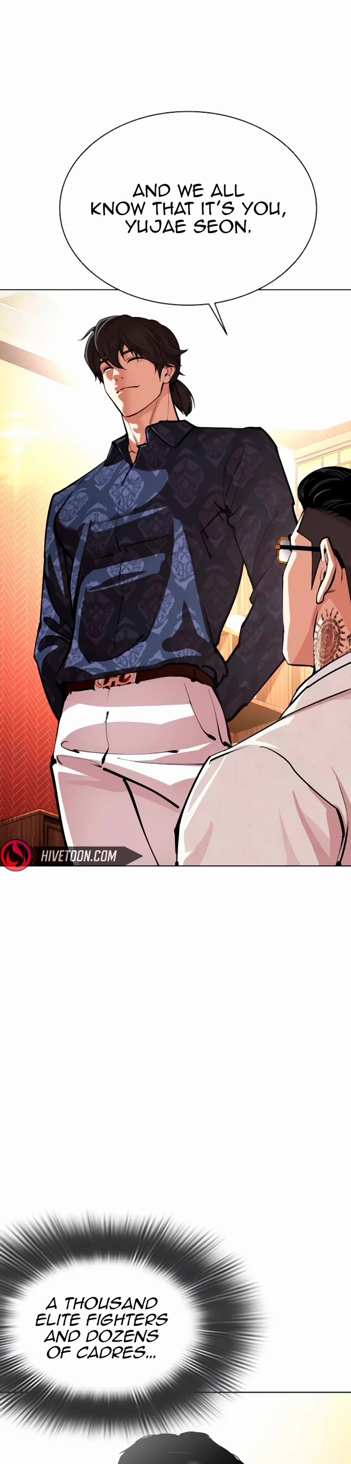 Lookism chapter 559 page 32