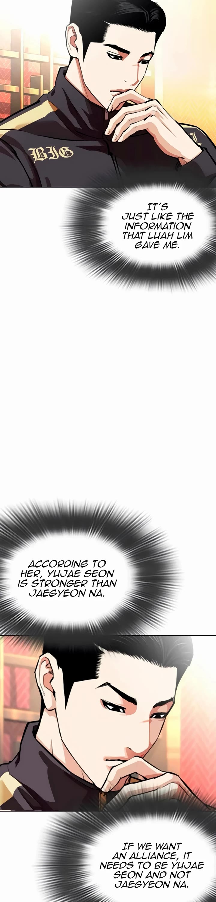 Lookism chapter 559 page 33