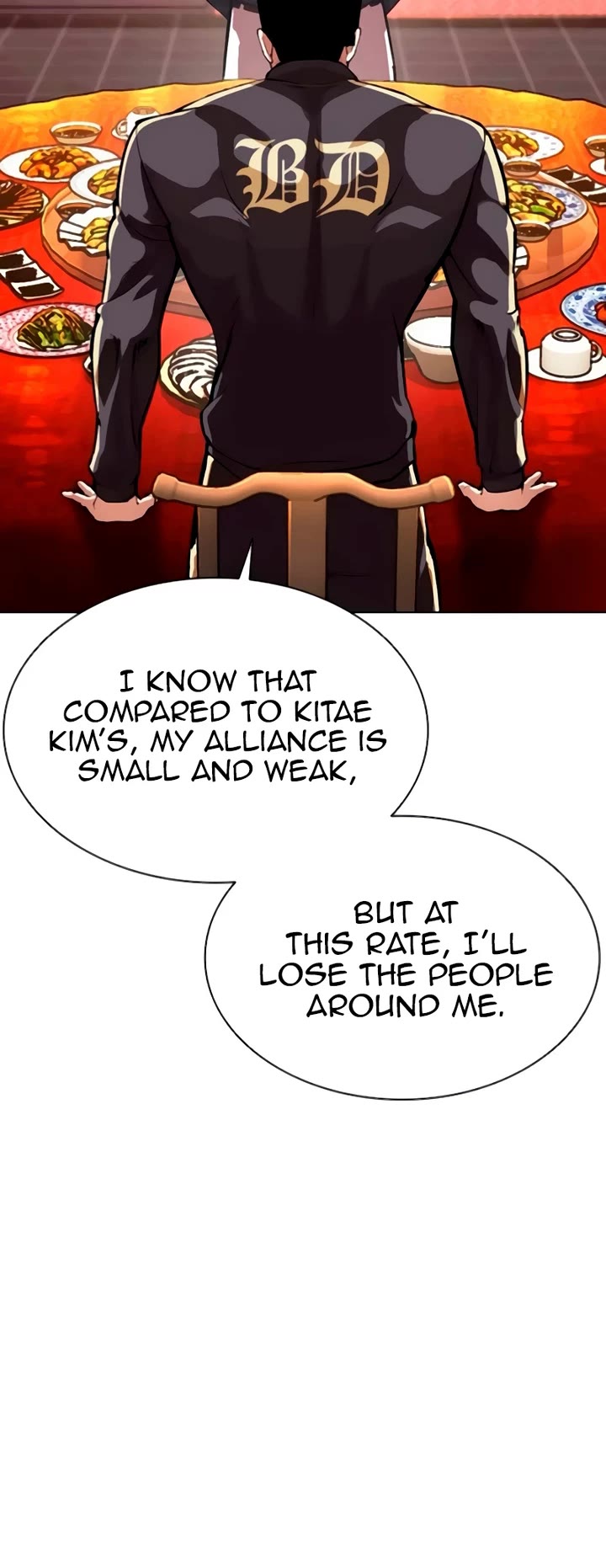 Lookism chapter 559 page 39